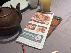 -海门鱼仔·潮汕味(燕岭店)