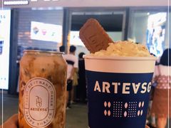 -ARTEASG啊T·新加坡奶茶(高兴里店)
