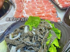 -京九涮肉老北京铜火锅(紫岭国际店)