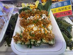 -三个渔夫·蒸汽海鲜(小白楼店)