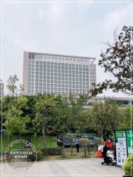 -深圳市宝安区妇幼保健院
