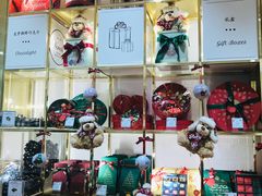 零售区-VENCHI 闻绮(上海佛罗伦萨小镇店)