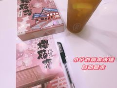 -悦河马家庭桌游剧本馆(朝阳门店)