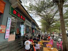 -伙记茶档(龙海风情小镇店)