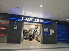 -平安里(地铁站)