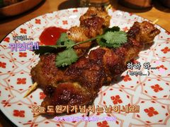 -saigon saigon | 西贡西贡(滨北店)
