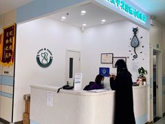 -中农国际动物医院24小时·猫科·骨科·急重症中心