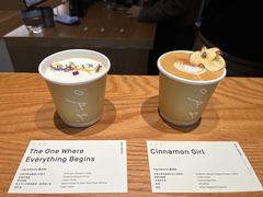 -O.P.S. CAFE