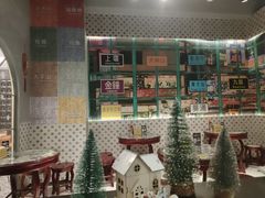 -广信牛奶甜品世家(台东店)