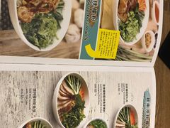 菜单-Pho Asia 亚阁越南料理(上海来福士广场店)