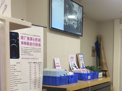 -百邦苹果官方授权维修(文景大厦店)