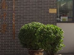 -天津大学附属中学