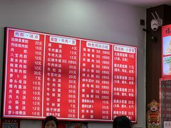 -东街钟楼肉粽(总店)