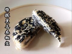 -北京稻香村(甘家口店)