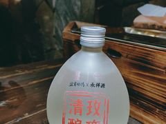 玫瑰清酿-盟重烧烤(高正街店)