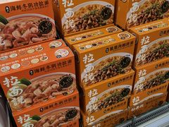 -盒马X会员店(王府井奥莱UP TOWN店)
