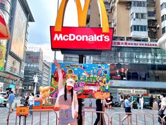 -麦当劳(北京路广百广场店)