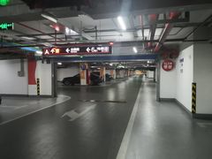 -长泰广场·地下停车库