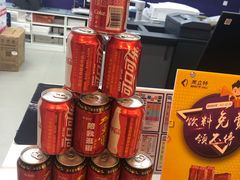 -美立特图文广告(王府井店)