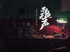 -MAX伯爵沉浸式超级游戏体验馆·实景桌游·剧本杀(小时代店)