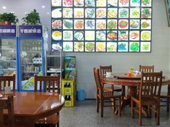 大堂-全乐鱼馆·淳牌有机鱼直营店