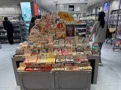 -大悦城(沈阳中街店)