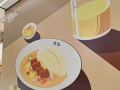 -首开·龙湖成都西宸天街