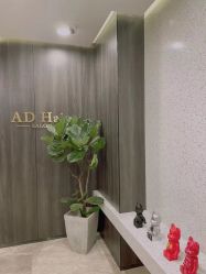 -愉己冥想·护发专门店