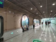 -积水潭(地铁站)