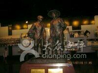 -沈阳“九·一八”历史博物馆