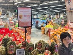 -blt精品超市(KKMALL京基店)