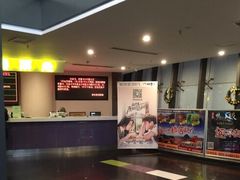 -横店影城(水游城店)