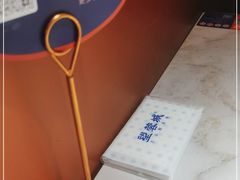 -望蓉城·古法酸菜鱼(世纪汇店)