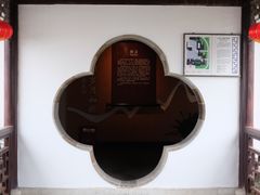 -张家港凤凰山景区河阳山歌馆