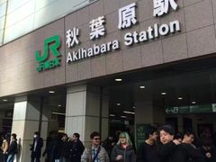 -秋叶原电器街