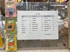 -ABCD咖啡屋(妇幼店)