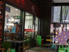 门面-陈记柳州螺蛳粉(大坪店)