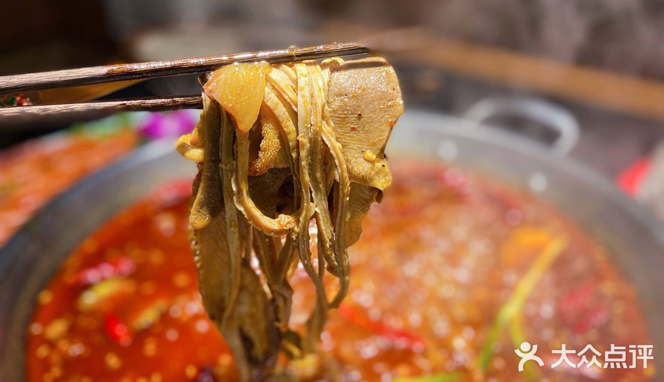 温江牛杂火锅｜情有独钟[爱心]