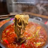 温江牛杂火锅｜情有独钟[爱心]