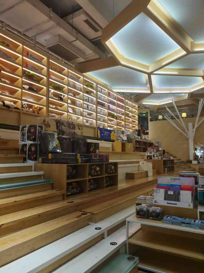 言几又(长泰广场店)