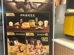 -麦当劳(普陀香溢花城店)