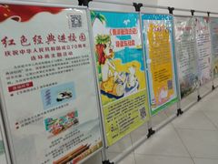 -扬州市无障碍图书馆