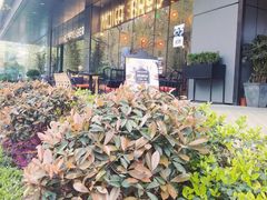 -Moka Bros 摩卡站(嘉华店)