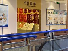 -成都棕南医院·妇科