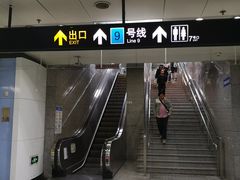 -陆家浜路(地铁站)