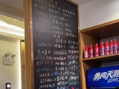 -虎哥私房菜(馒头山店)
