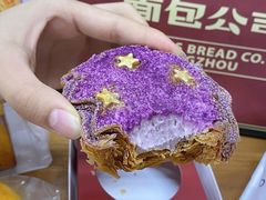 -富贵面包公司(运河店)