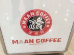 iphone_upload_pic-maan coffee漫咖啡(通州店)