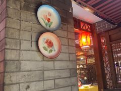 -大海碗·炸酱面·烤鸭·京菜(天坛店)
