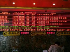 android_upload_pic-太平洋影城(紫荆店)